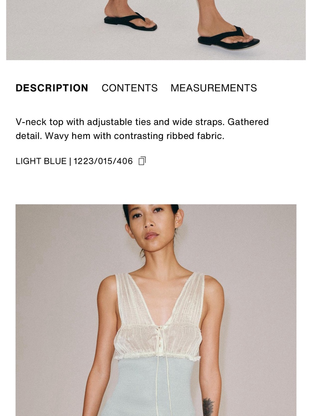 Zara NWT combined top cream mesh organza & mint color top - Picture 8 of 10